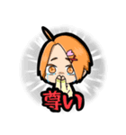 愉快な男子たち（個別スタンプ：6）