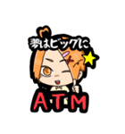 愉快な男子たち（個別スタンプ：8）