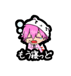 愉快な男子たち（個別スタンプ：10）