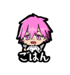 愉快な男子たち（個別スタンプ：12）