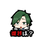 愉快な男子たち（個別スタンプ：13）