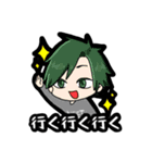 愉快な男子たち（個別スタンプ：16）