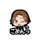 愉快な男子たち（個別スタンプ：20）