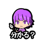 愉快な男子たち（個別スタンプ：21）