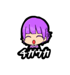 愉快な男子たち（個別スタンプ：22）