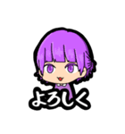 愉快な男子たち（個別スタンプ：23）
