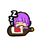愉快な男子たち（個別スタンプ：24）