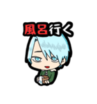 愉快な男子たち（個別スタンプ：27）