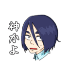 愉快な男子たち（個別スタンプ：29）