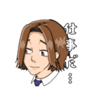 愉快な男子たち（個別スタンプ：34）