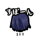 愉快な男子たち（個別スタンプ：36）