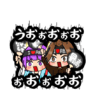 愉快な男子たち（個別スタンプ：40）