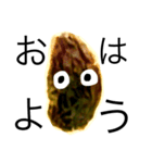 good raisin（個別スタンプ：1）