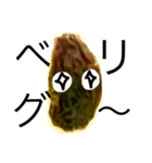 good raisin（個別スタンプ：7）
