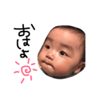 岡さん家（個別スタンプ：1）