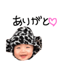 岡さん家（個別スタンプ：3）