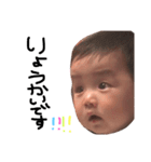 岡さん家（個別スタンプ：6）