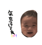 岡さん家（個別スタンプ：11）