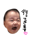 岡さん家（個別スタンプ：12）