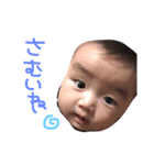 岡さん家（個別スタンプ：14）