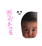 岡さん家（個別スタンプ：16）