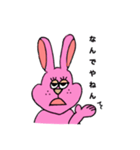 関西在住うさぎ（個別スタンプ：4）