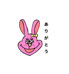 関西在住うさぎ（個別スタンプ：5）