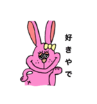 関西在住うさぎ（個別スタンプ：7）