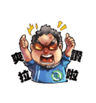 Lithium world（個別スタンプ：6）