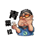 Lithium world（個別スタンプ：8）