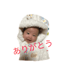 なかよし兄妹弟（個別スタンプ：1）
