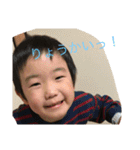 なかよし兄妹弟（個別スタンプ：5）