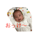 なかよし兄妹弟（個別スタンプ：8）