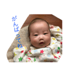 なかよし兄妹弟（個別スタンプ：11）