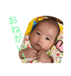 なかよし兄妹弟（個別スタンプ：13）