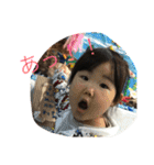 なかよし兄妹弟（個別スタンプ：14）