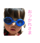 なかよし兄妹弟（個別スタンプ：15）