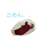 なかよし兄妹弟（個別スタンプ：18）