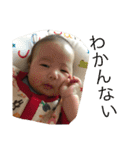 なかよし兄妹弟（個別スタンプ：22）
