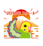 NEW YEAR 2018〜セキセイインコ（個別スタンプ：1）