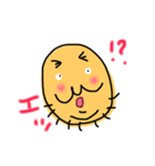 ぐぅたらパパ（個別スタンプ：3）