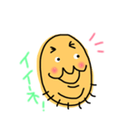 ぐぅたらパパ（個別スタンプ：4）