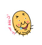 ぐぅたらパパ（個別スタンプ：6）