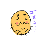 ぐぅたらパパ（個別スタンプ：7）