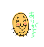 ぐぅたらパパ（個別スタンプ：9）