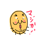 ぐぅたらパパ（個別スタンプ：10）