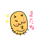 ぐぅたらパパ（個別スタンプ：11）