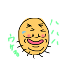 ぐぅたらパパ（個別スタンプ：12）