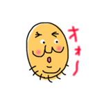 ぐぅたらパパ（個別スタンプ：13）