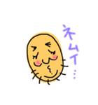 ぐぅたらパパ（個別スタンプ：16）
